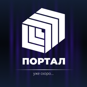 ТрансИнвест